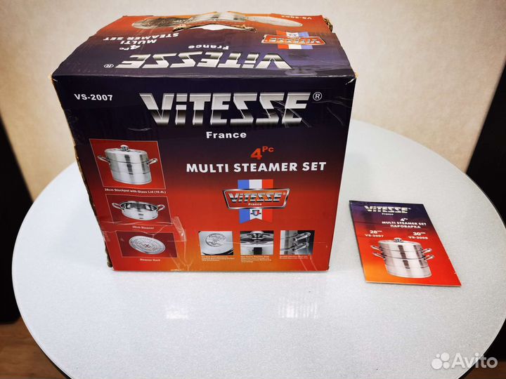 Пароварка VS-2007