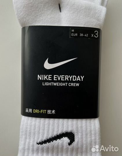 Носки Nike Everyday Оригинал