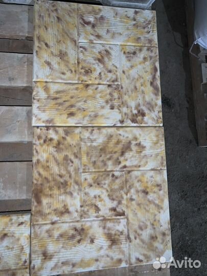 Тротуарная плитка