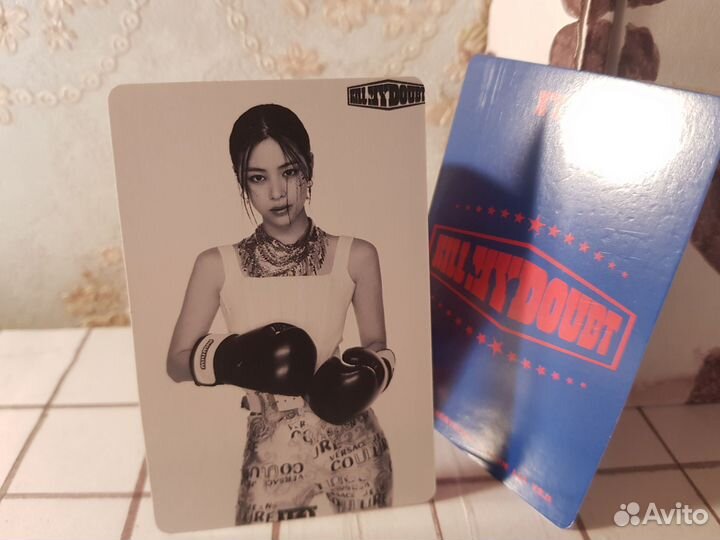 Карточки к поп itzy