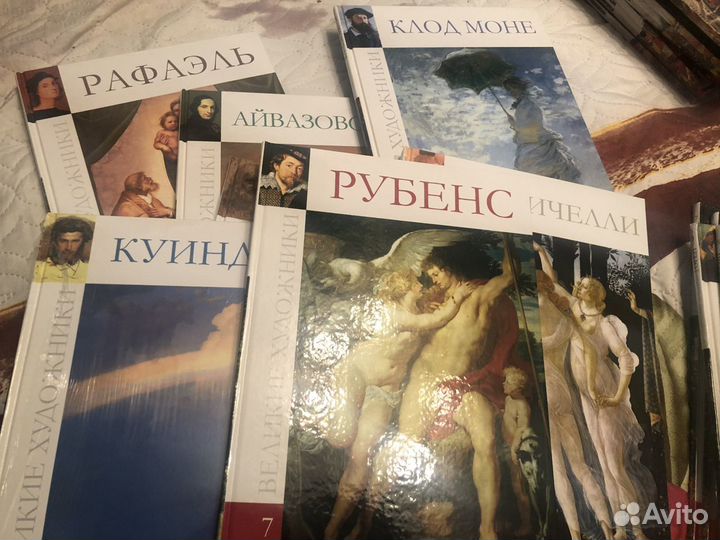 Великие художники мира комсомольская правда