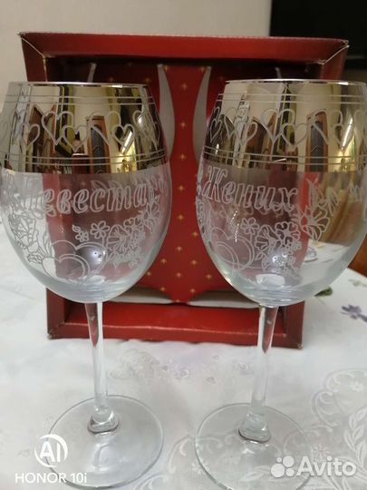 Свадебные фужеры