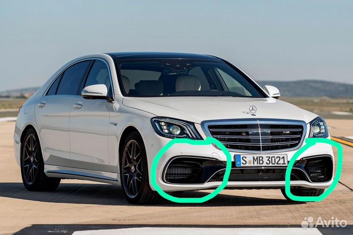 Решётки в бампер Mercedes W222 Рестайлинг s63