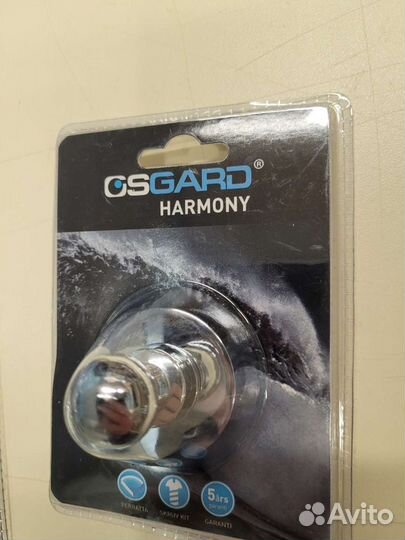 Аксессуары для ванной комнаты osgard harmony