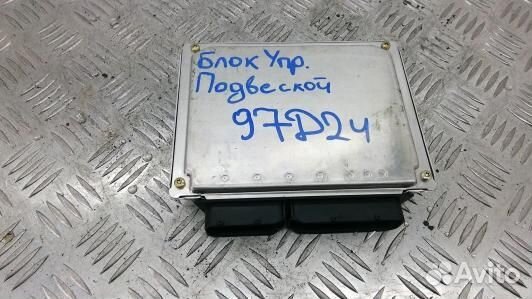 Блок управления подвеской volkswagen phaeton 1 (97