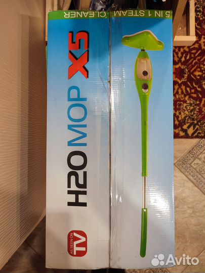 Паровая швабра H20 MOP X5