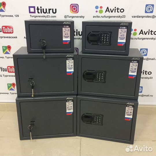 Сейф для документов aiko T 280 KL