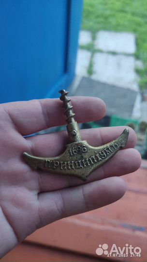 Старинный штопор в коллекцию