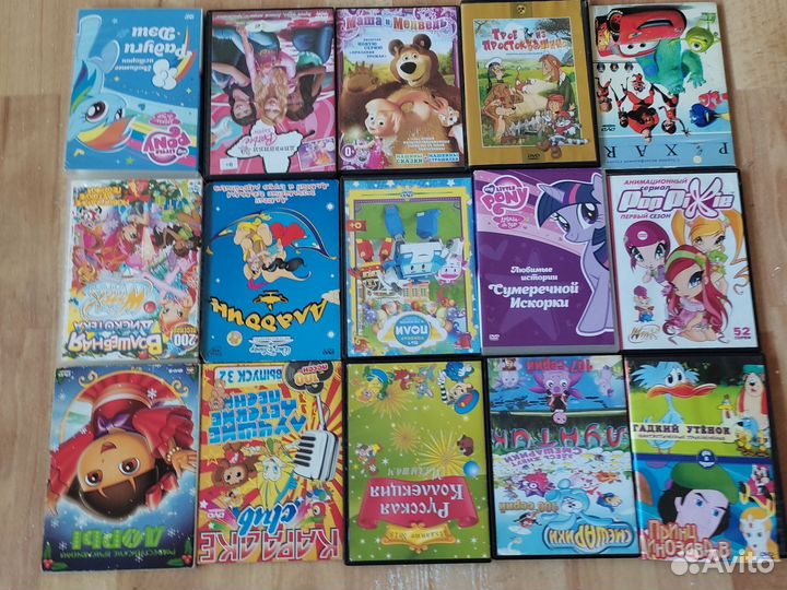 Диски DVD