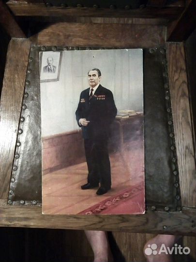 Репродукция Леонид Ильич Брежнев СССР
