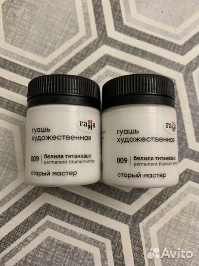 Масляные краски продам