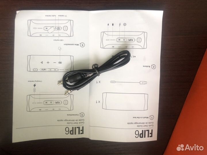 Колонка JBL Flip 6 реплика