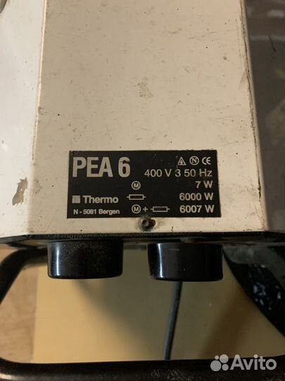 Обогреватель thermo