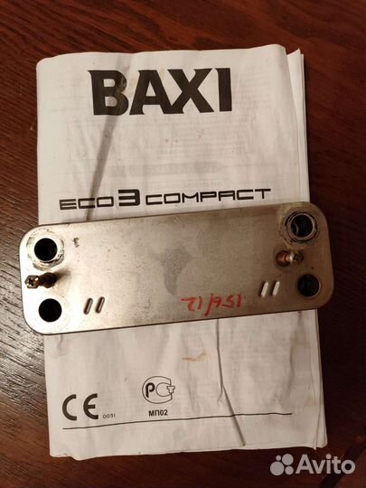 Запчасти для котла baxi