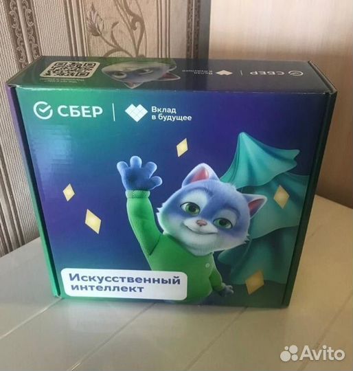 Игра искусственный интеллект