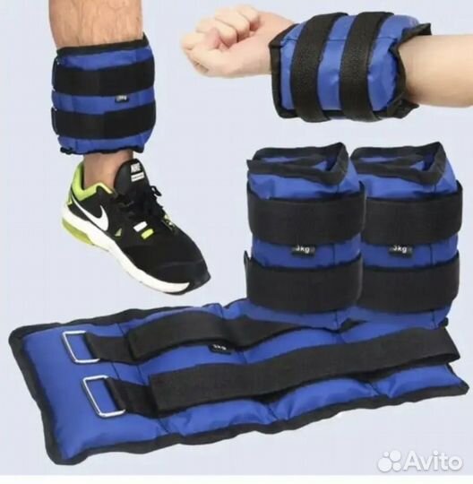 Утяжелители