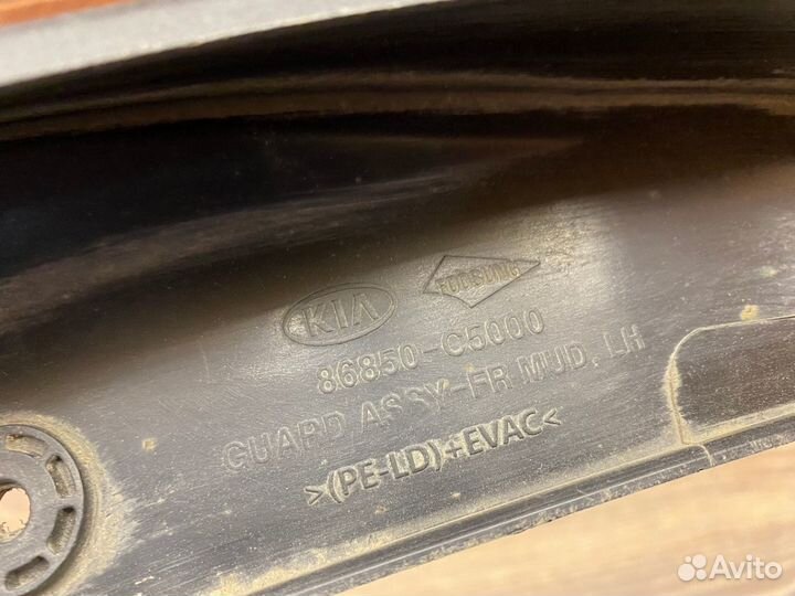 Брызговик передний левый Kia Sorento Prime 2015-20