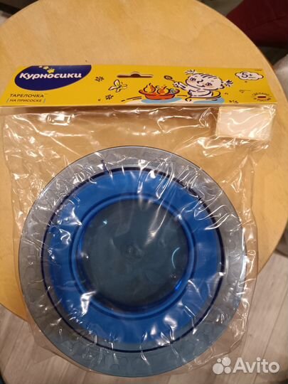 Тарелка на присоске 