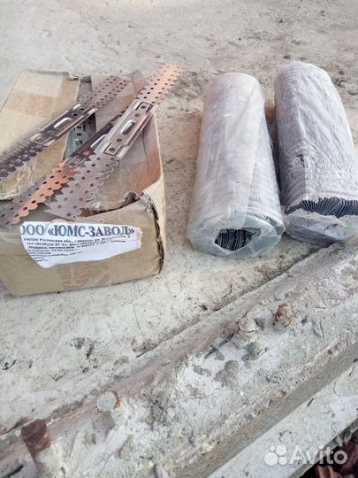 Продам подвесы для гипсокартона