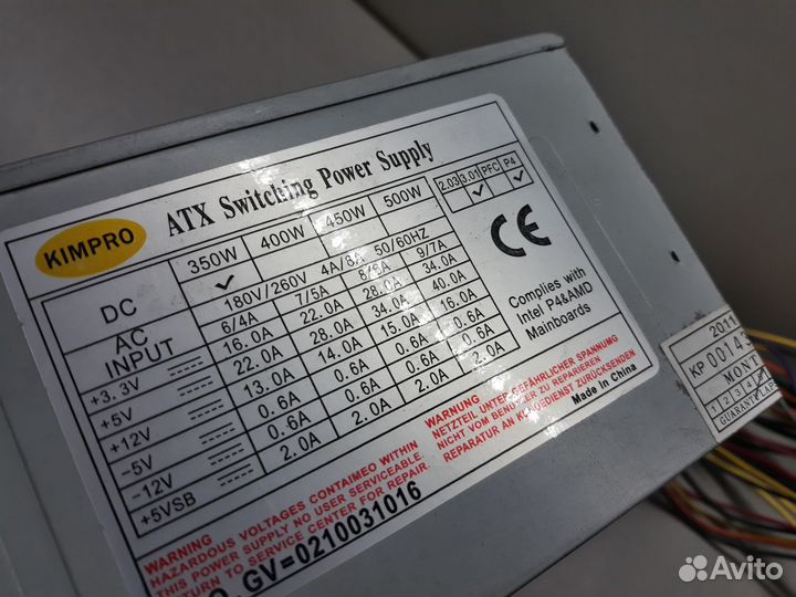 Блок питания ATX 350Wt Switching Power