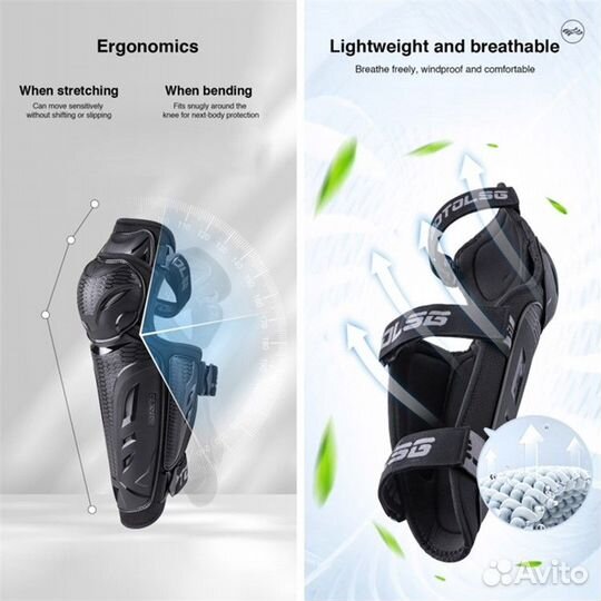 Наколенники motolsg