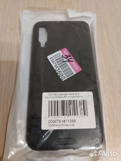 Чехол на samsung а70