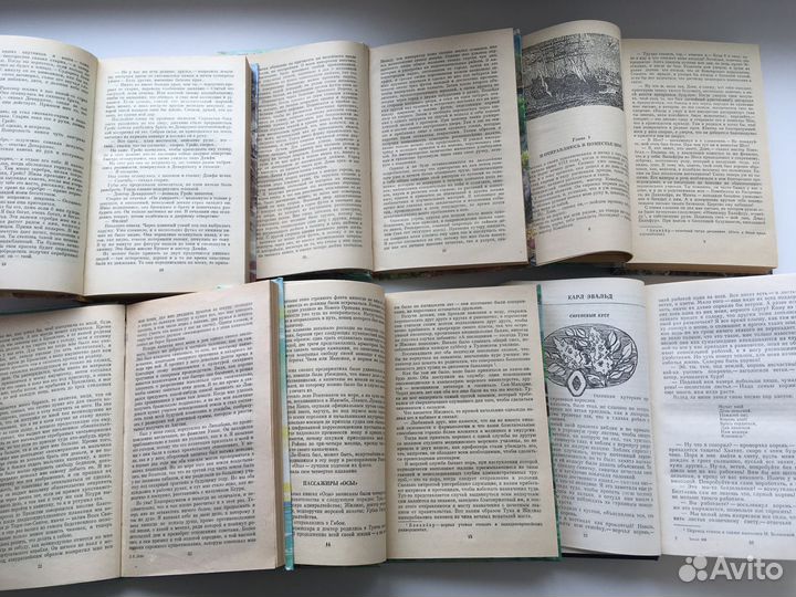 Книги детские