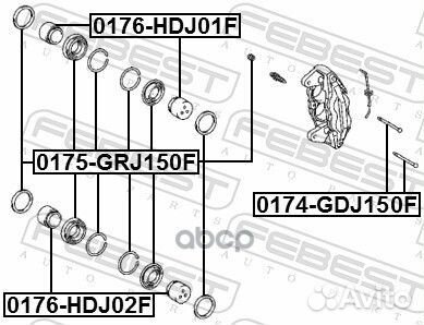 Поршень суппорта 0176-HDJ01F 0176HDJ01F Febest