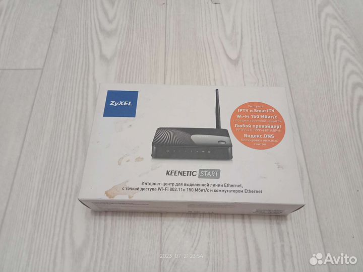 Wifi роутер zyxel