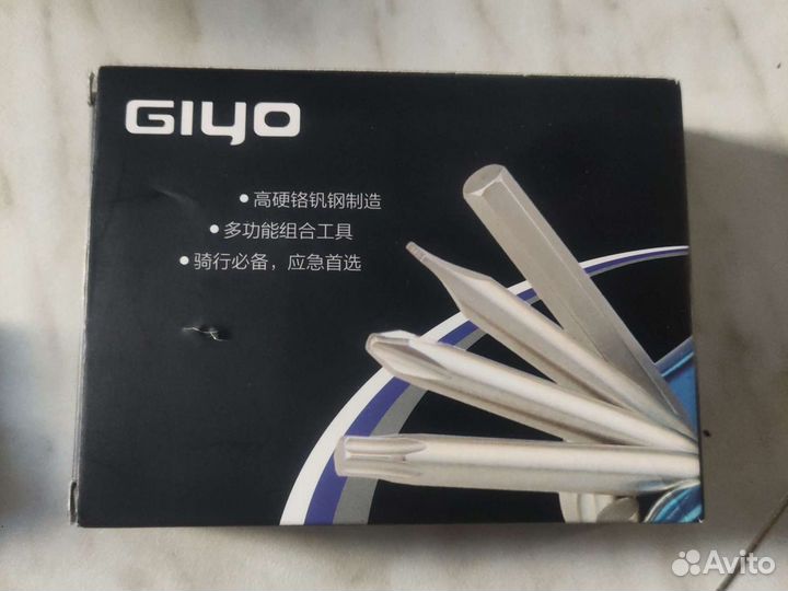 Велозапчасти