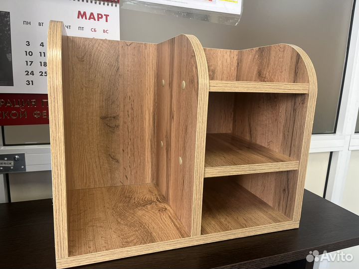 Полочка для книг и концелярии, на рабочий стол