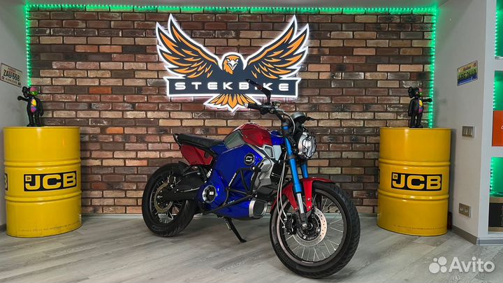 Super Soco TC Max Optimus