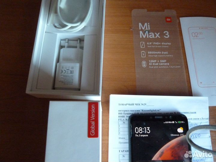 Xiaomi mi max 3