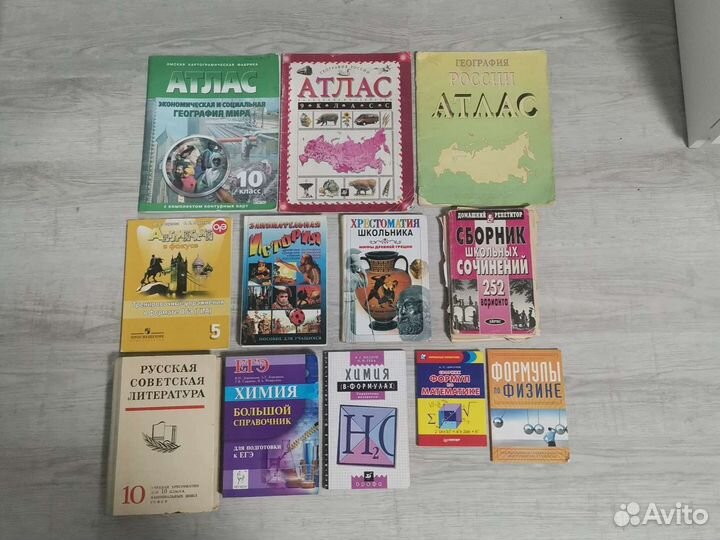 Книги