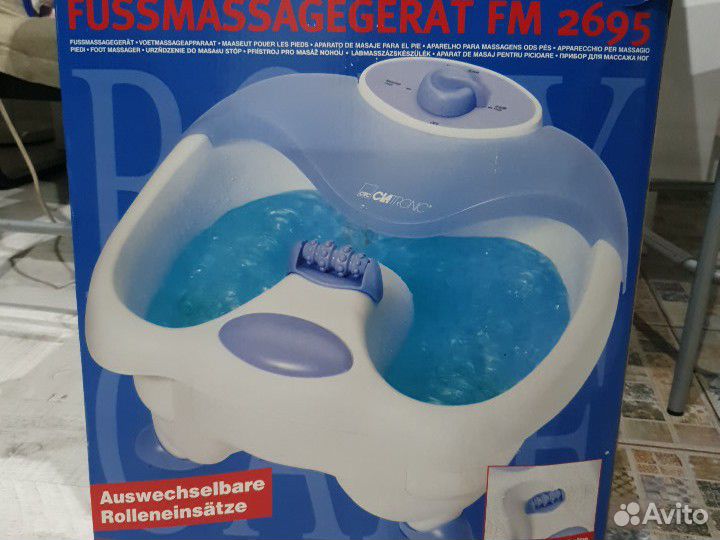 Массажная ванночка