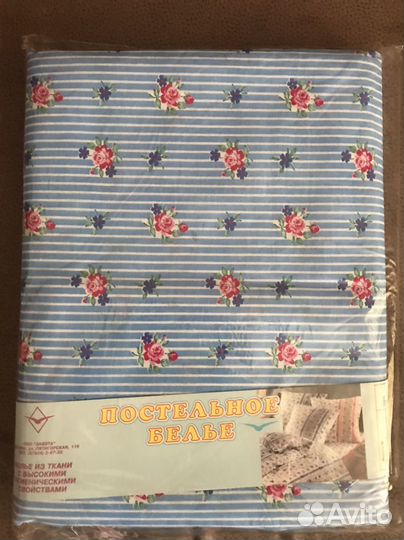Детское постельное белье 1.5 спальное