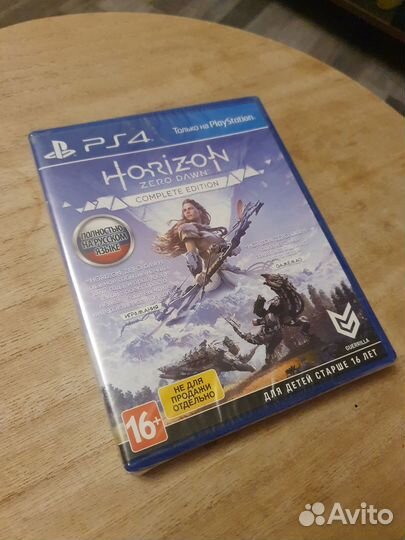 PS4 Новый диск Horizon Zero Dawn Complete Edition
