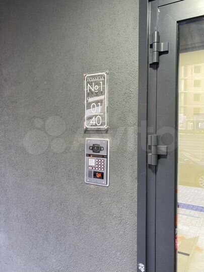 2-к. квартира, 61,7 м², 8/9 эт.