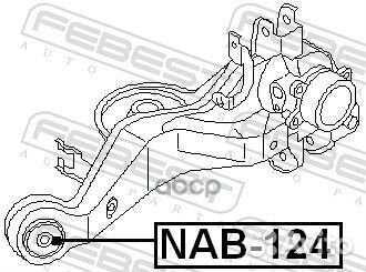 Сайленблок задней цапфы (nissan serena C24 1999