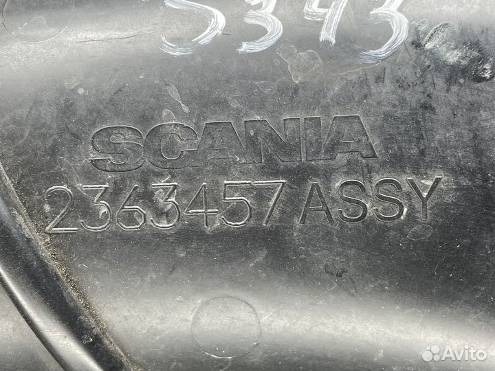 2363457 Воздуховод в сборе CP/CG 6 серия scania