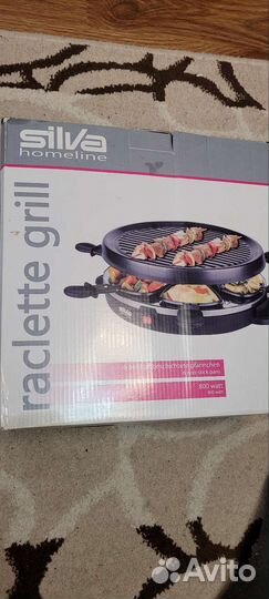 Гриль-раклетницы