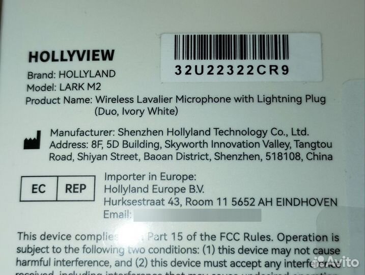 Микрофон Lark M2 (белый) lightning / USB-C
