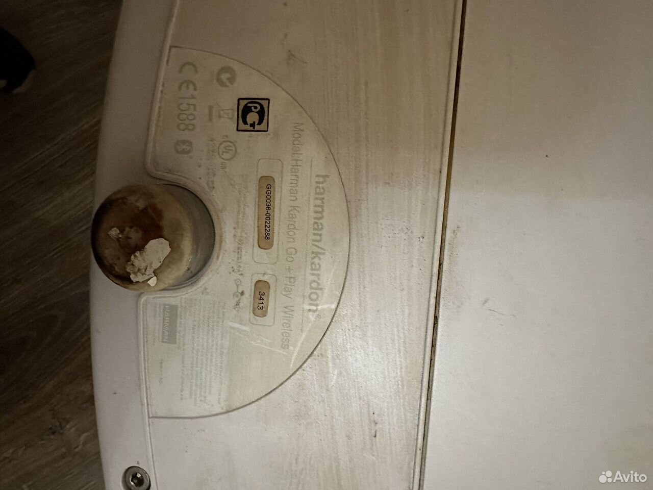 Harmon Kardon go play 2 купить в Лобне по низкой цене с доставкой ...