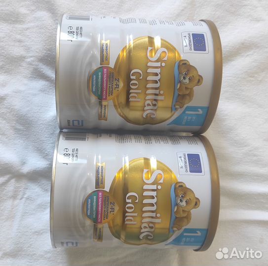 Детская молочная смесь