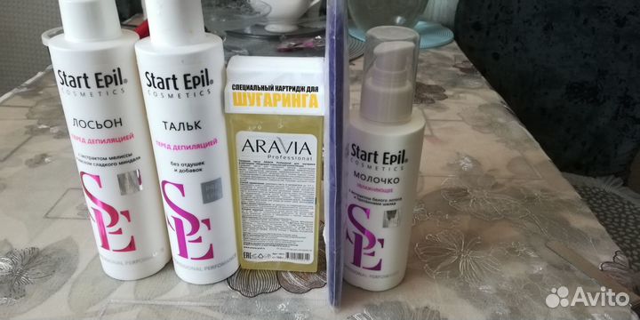 Aravia средства для шугаринга