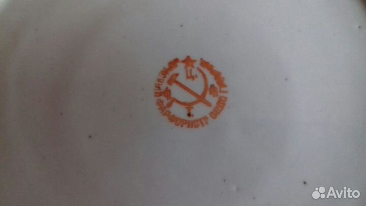 Тарелки времен СССР