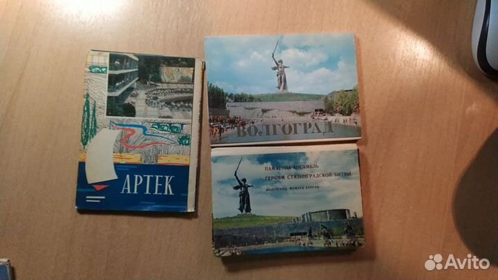 Набор открыток СССР
