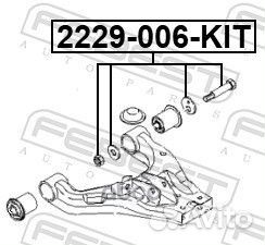 Болт С эксцентриком ремкомплект KIA sorento 02
