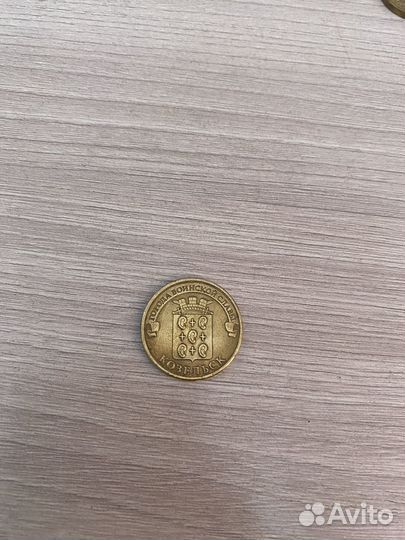 Коллекционные монеты