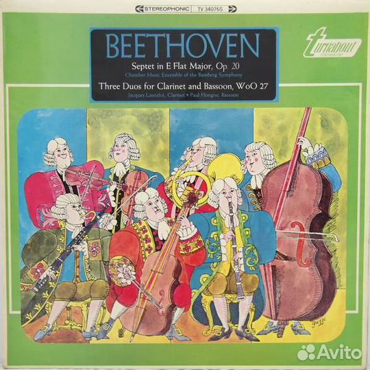 Винтаж - beethoven - septet IN E flat major OP. 20